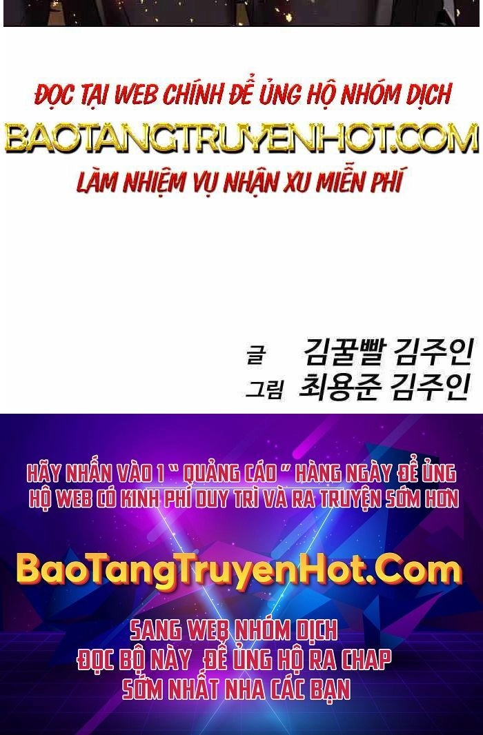 Điệp Viên 18 Tuổi Chapter 14 - 80