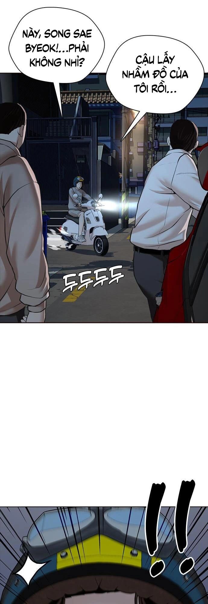 Điệp Viên 18 Tuổi Chapter 16 - 5