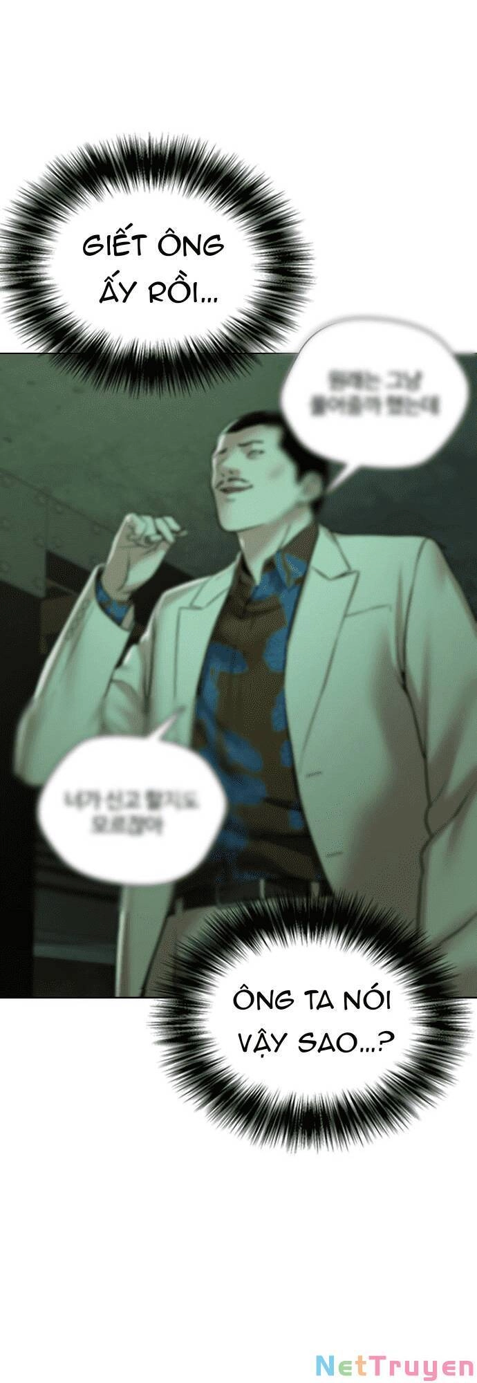 Điệp Viên 18 Tuổi Chapter 17 - 79