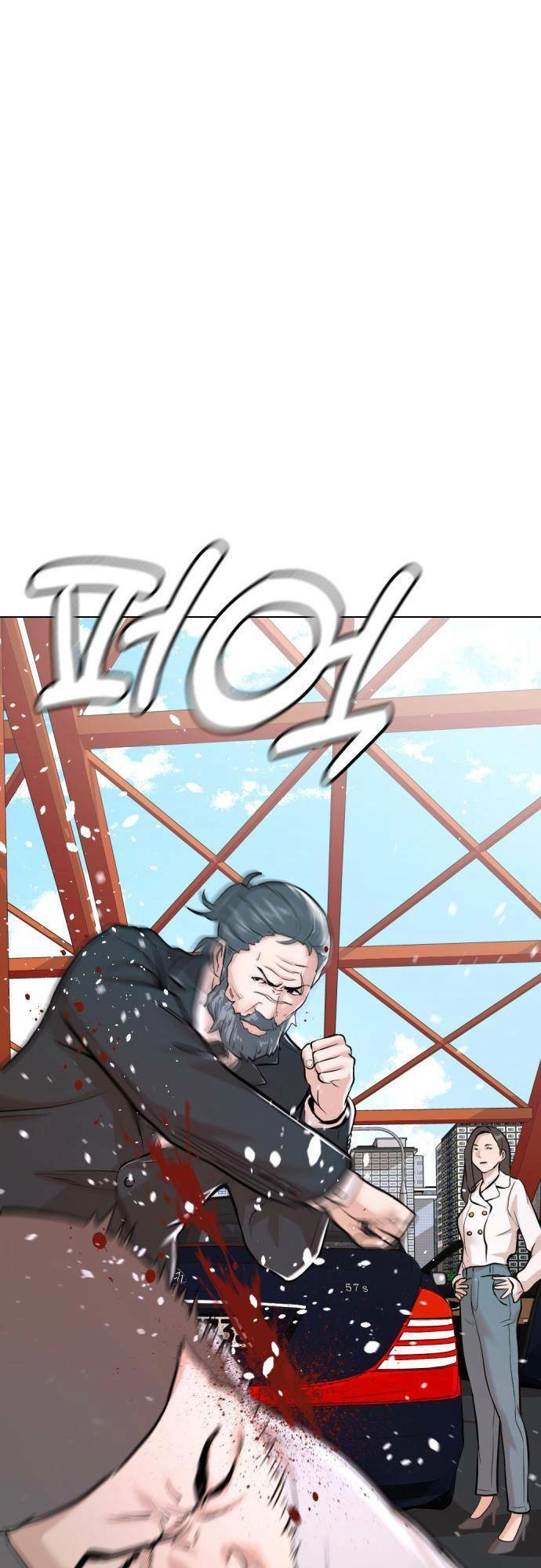 Điệp Viên 18 Tuổi Chapter 21 - 7