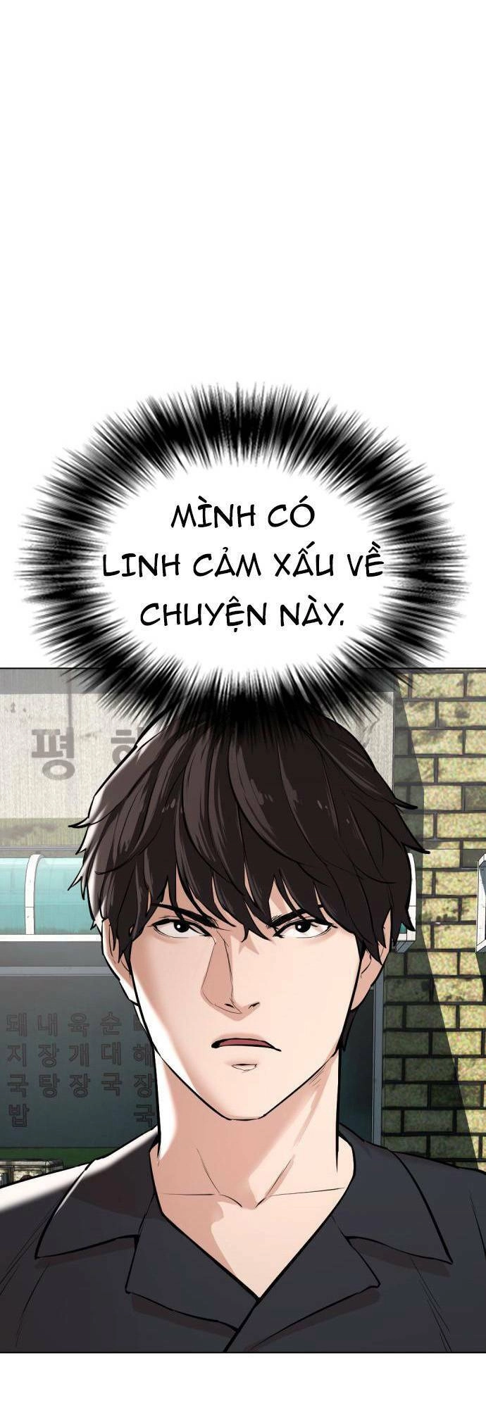 Điệp Viên 18 Tuổi Chapter 21 - 28