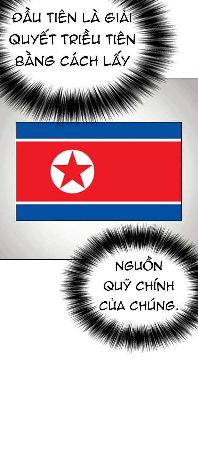 Điệp Viên 18 Tuổi Chapter 21 - 45