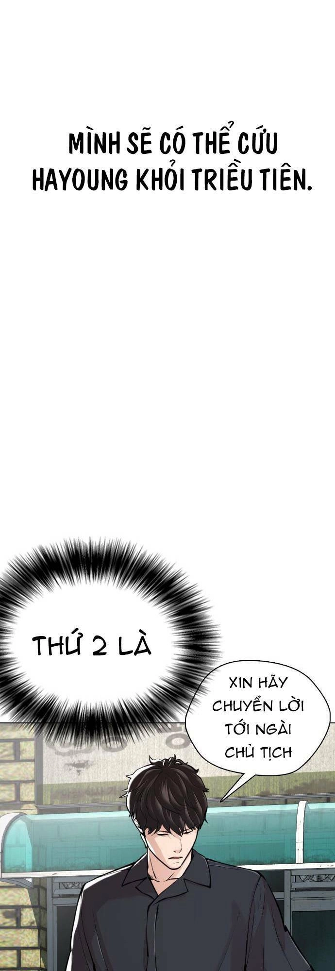 Điệp Viên 18 Tuổi Chapter 21 - 47