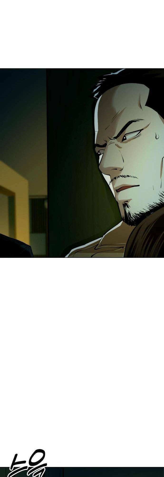 Điệp Viên 18 Tuổi Chapter 24 - 85