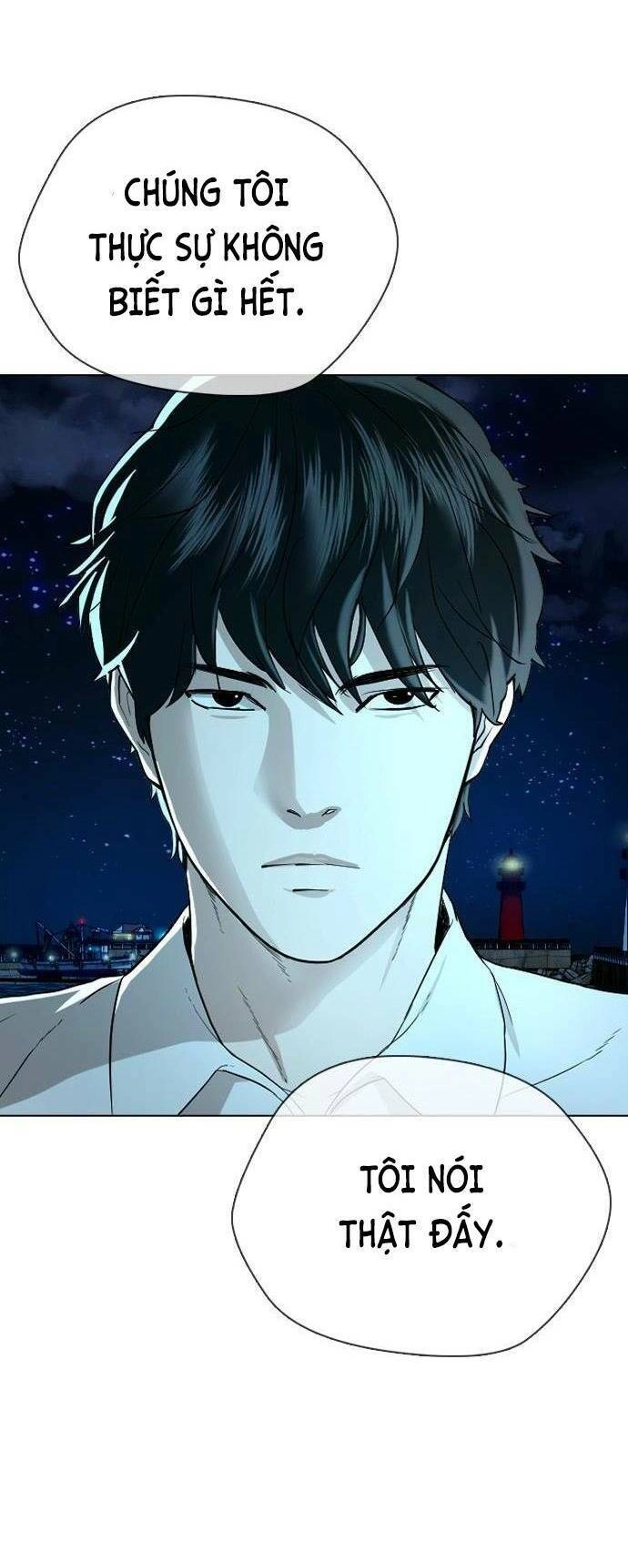 Điệp Viên 18 Tuổi Chapter 25 - 70