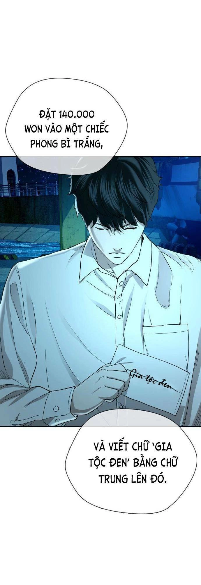 Điệp Viên 18 Tuổi Chapter 25 - 80