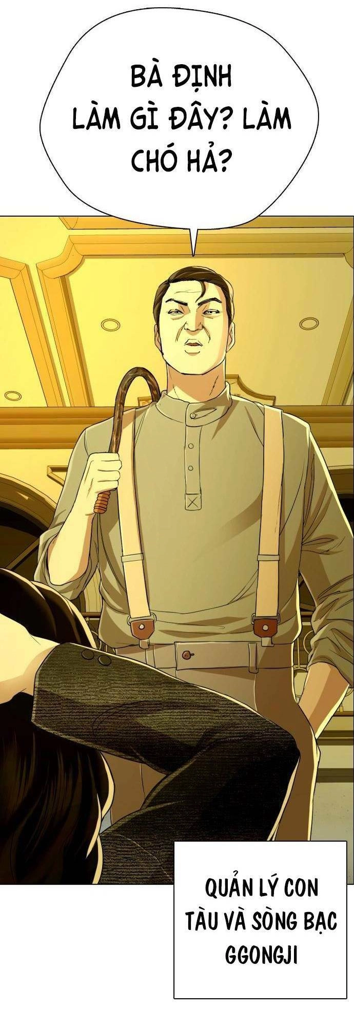 Điệp Viên 18 Tuổi Chapter 26 - 41