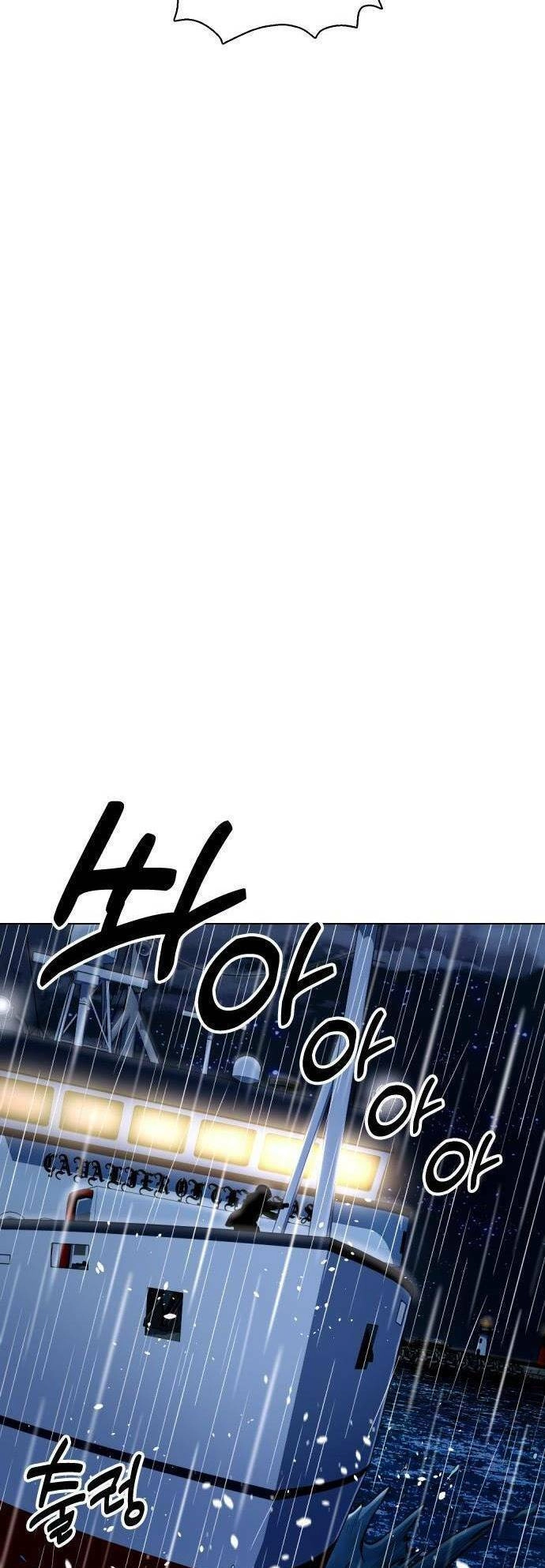 Điệp Viên 18 Tuổi Chapter 26 - 56