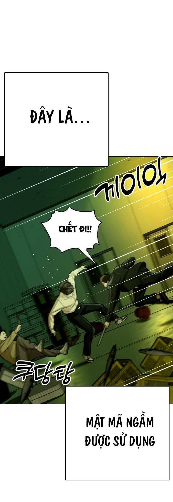 Điệp Viên 18 Tuổi Chapter 26 - 67