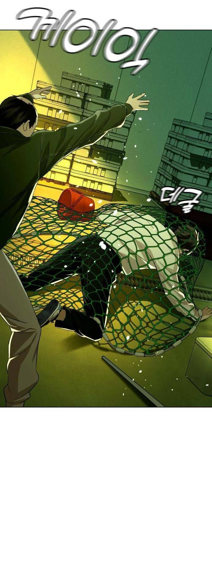 Điệp Viên 18 Tuổi Chapter 26 - 74