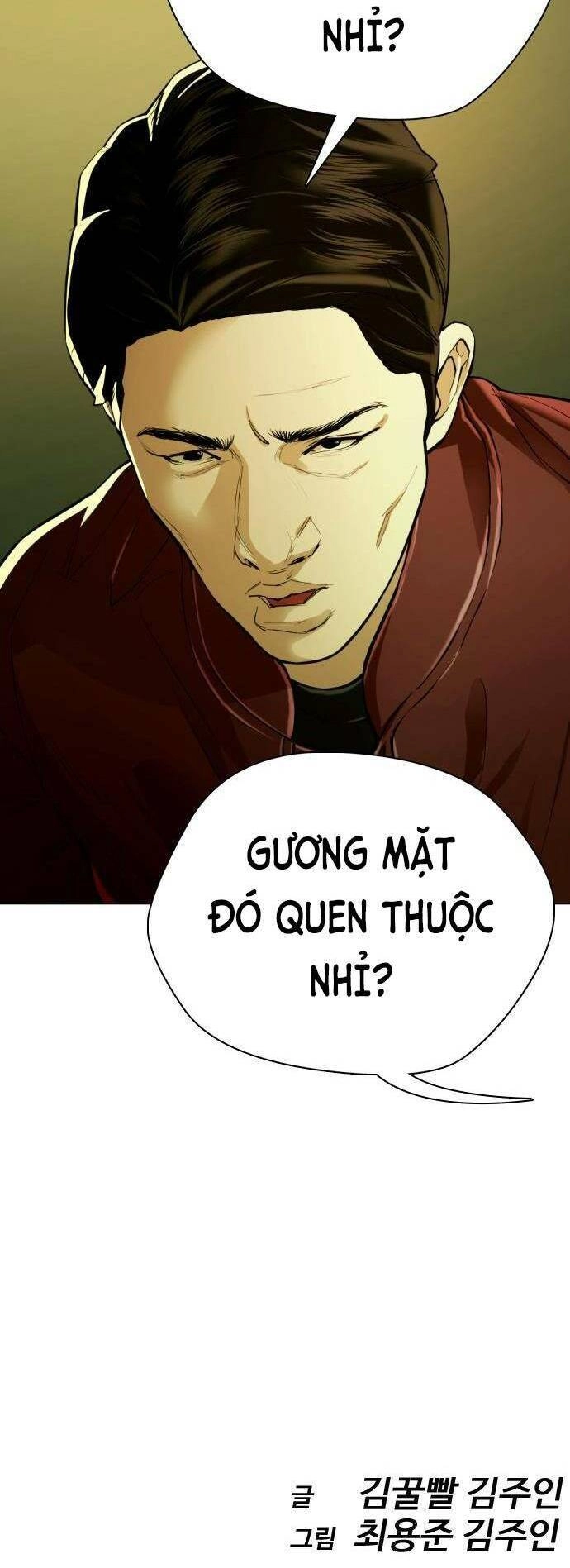 Điệp Viên 18 Tuổi Chapter 26 - 87