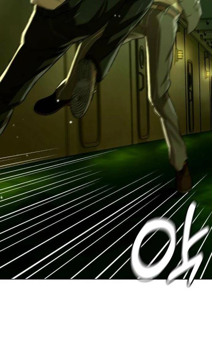 Điệp Viên 18 Tuổi Chapter 27 - 58