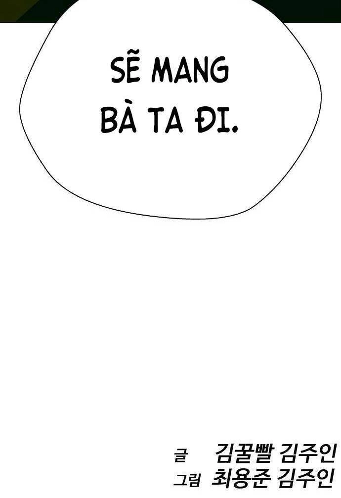 Điệp Viên 18 Tuổi Chapter 27 - 110