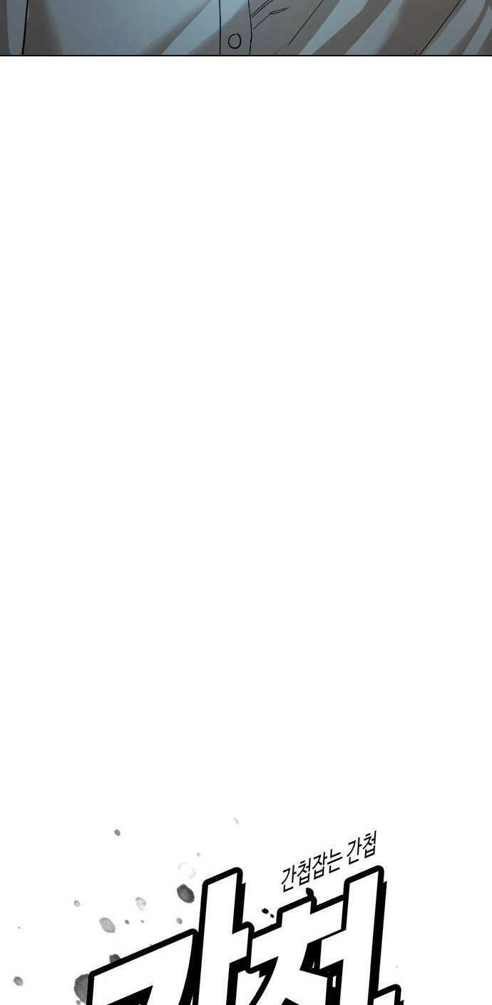 Điệp Viên 18 Tuổi Chapter 29 - 36