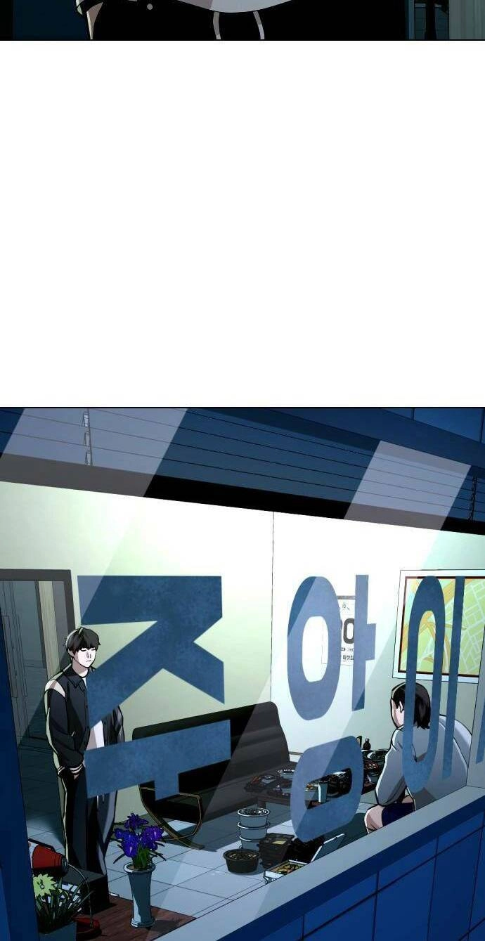 Điệp Viên 18 Tuổi Chapter 29 - 58