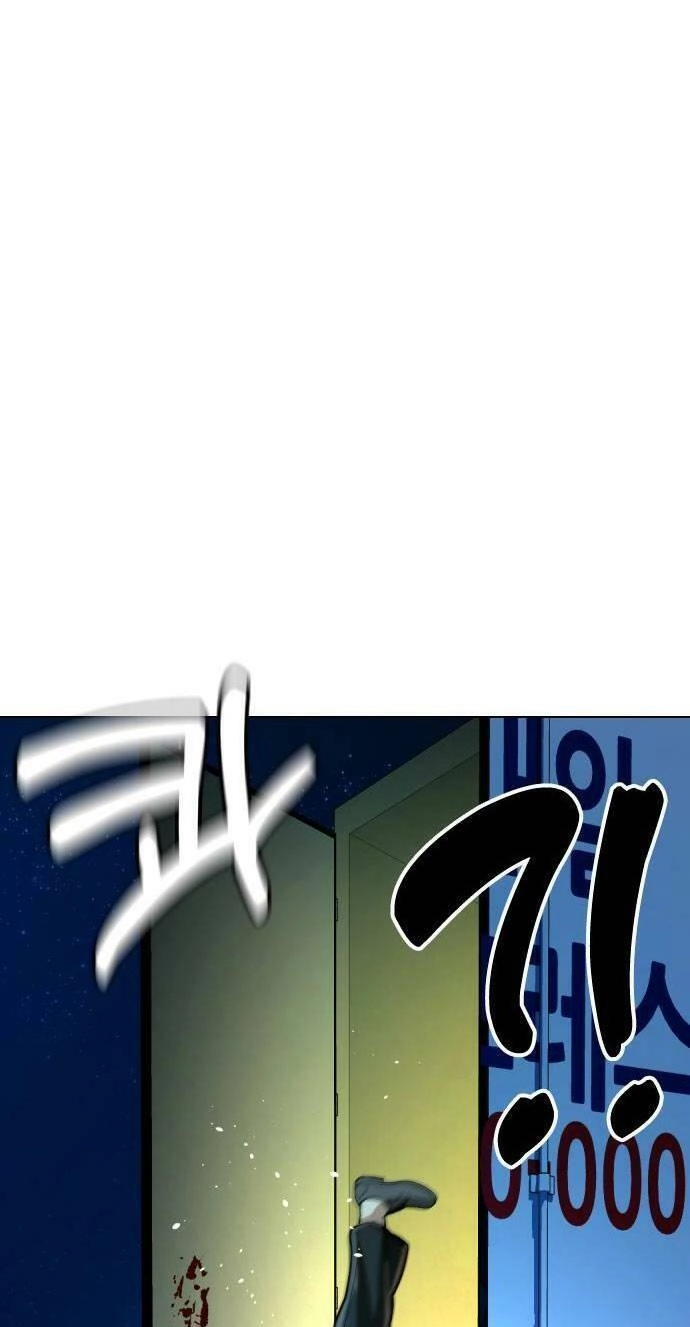 Điệp Viên 18 Tuổi Chapter 29 - 83