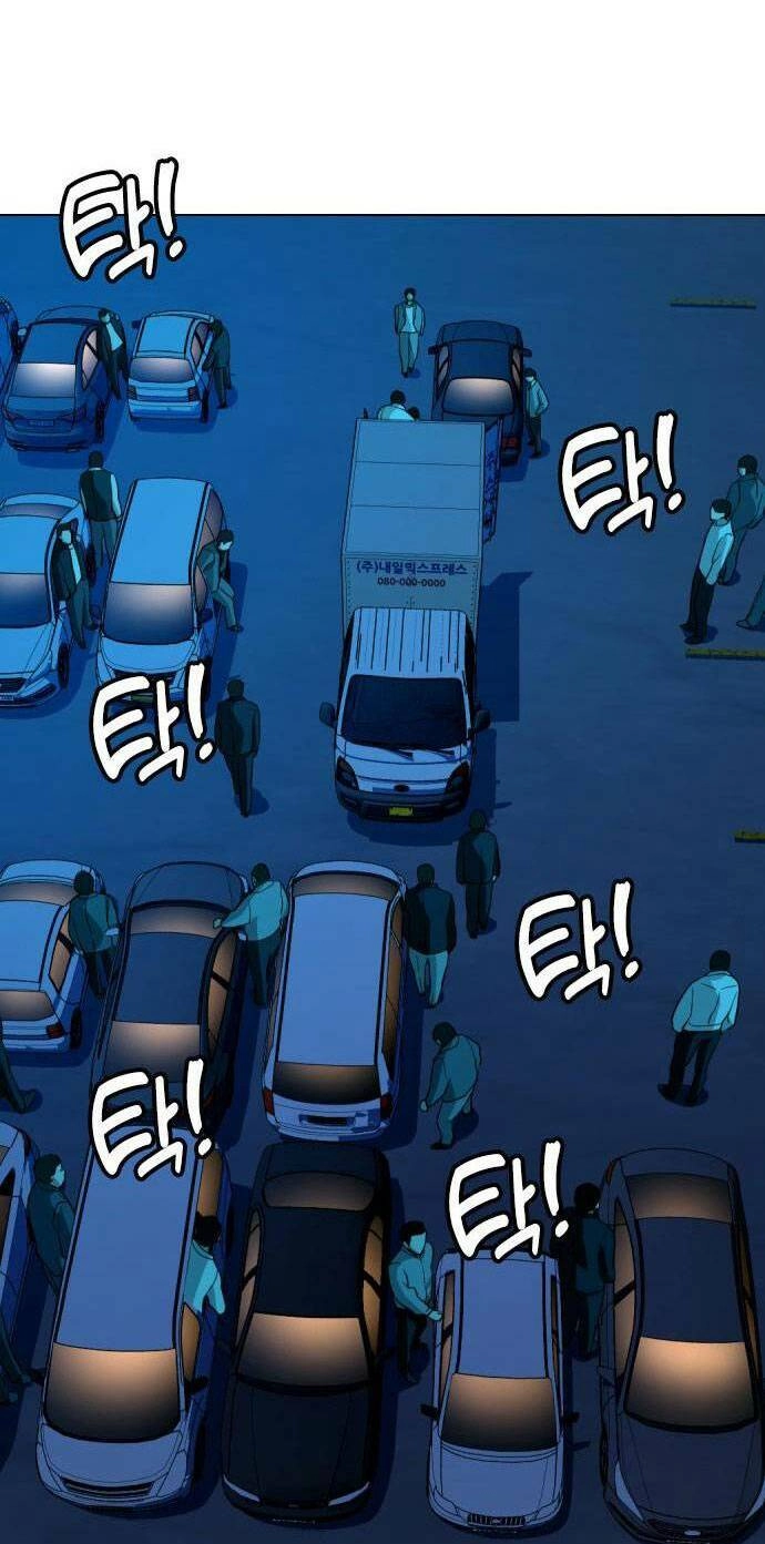 Điệp Viên 18 Tuổi Chapter 29 - 87