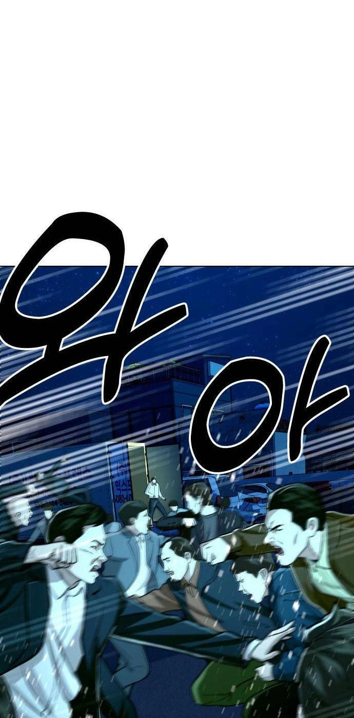 Điệp Viên 18 Tuổi Chapter 29 - 108