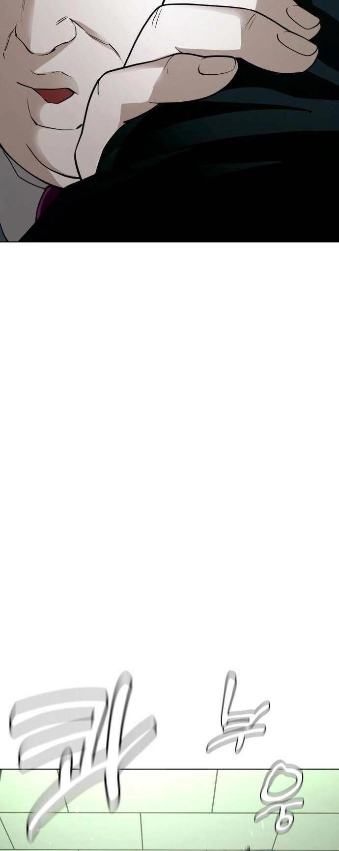 Điệp Viên 18 Tuổi Chapter 30 - 66