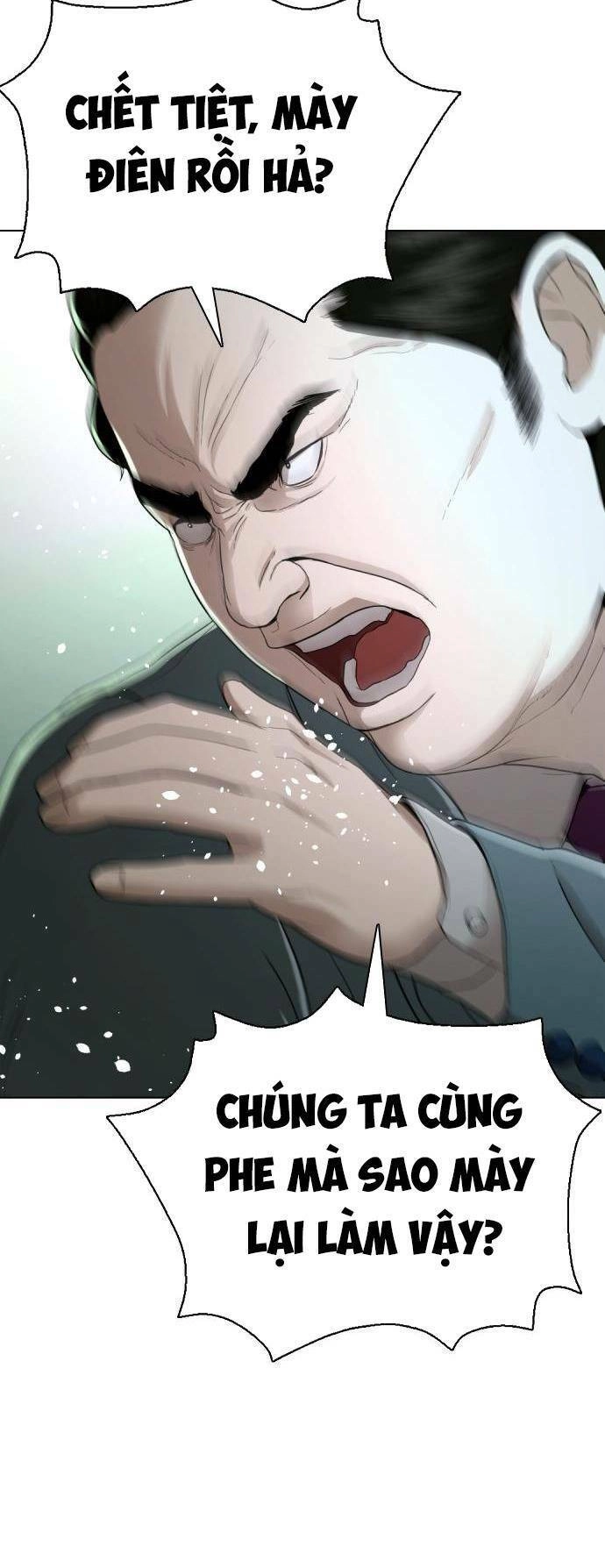 Điệp Viên 18 Tuổi Chapter 30 - 84