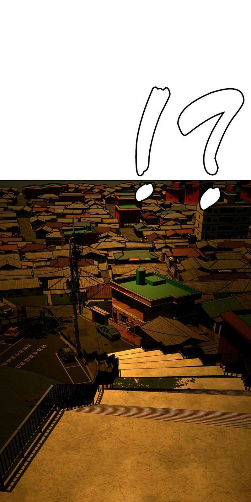 Điệp Viên 18 Tuổi Chapter 31 - 81