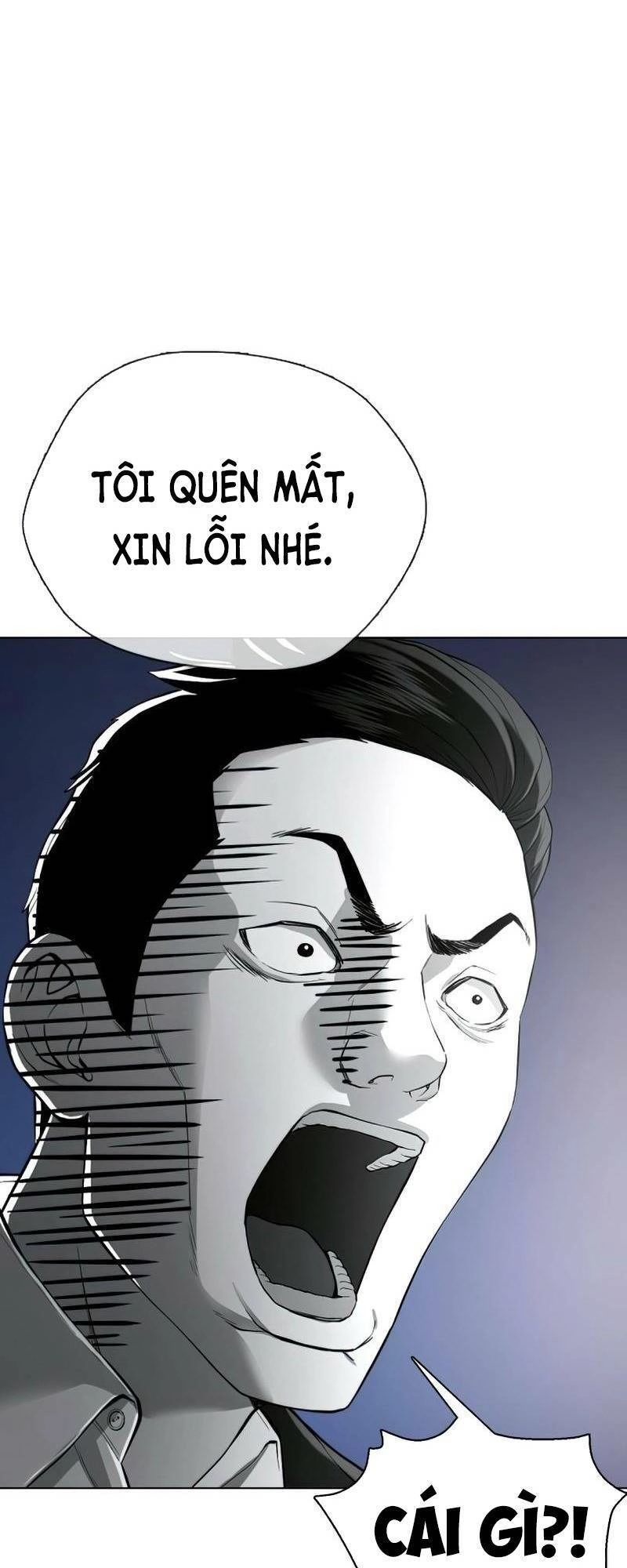 Điệp Viên 18 Tuổi Chapter 32 - 68