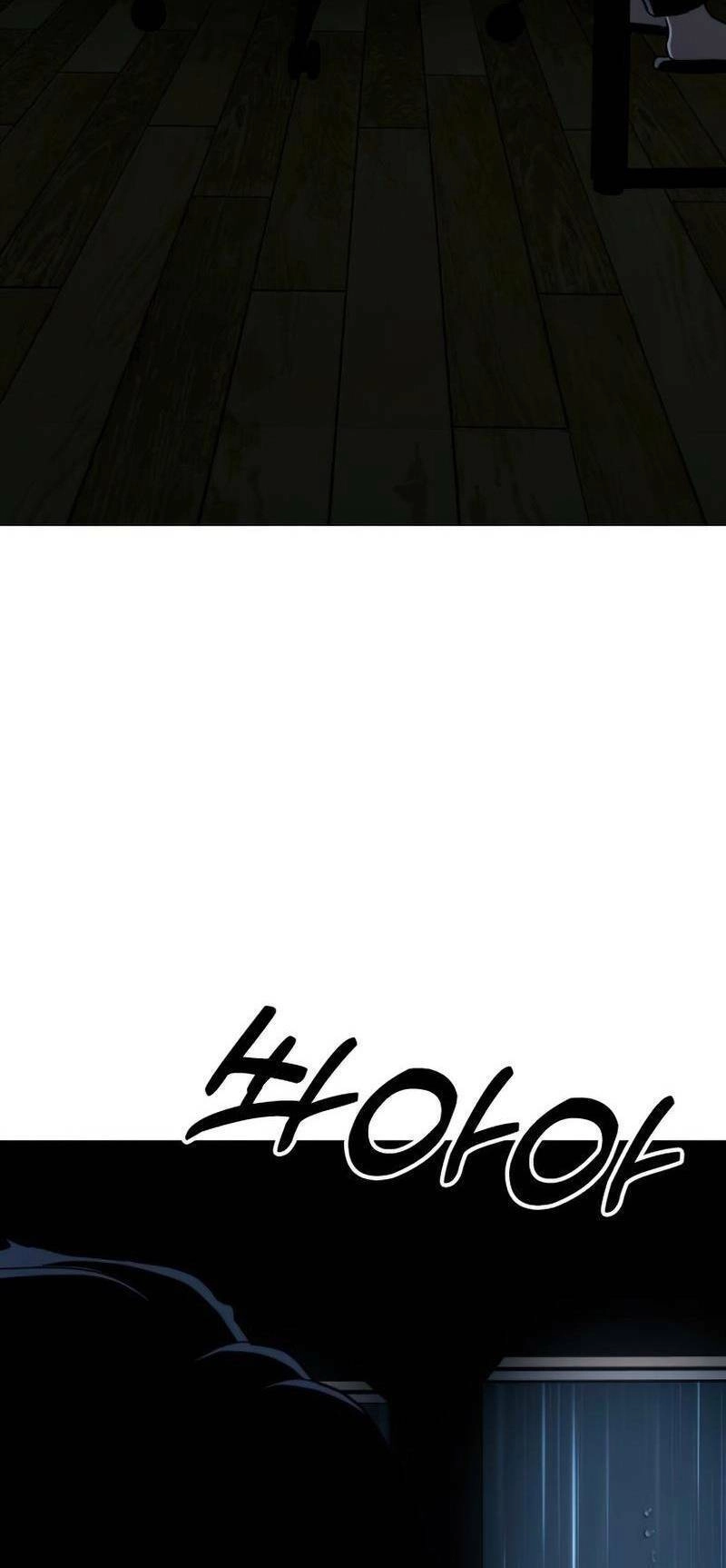 Điệp Viên 18 Tuổi Chapter 32 - 124