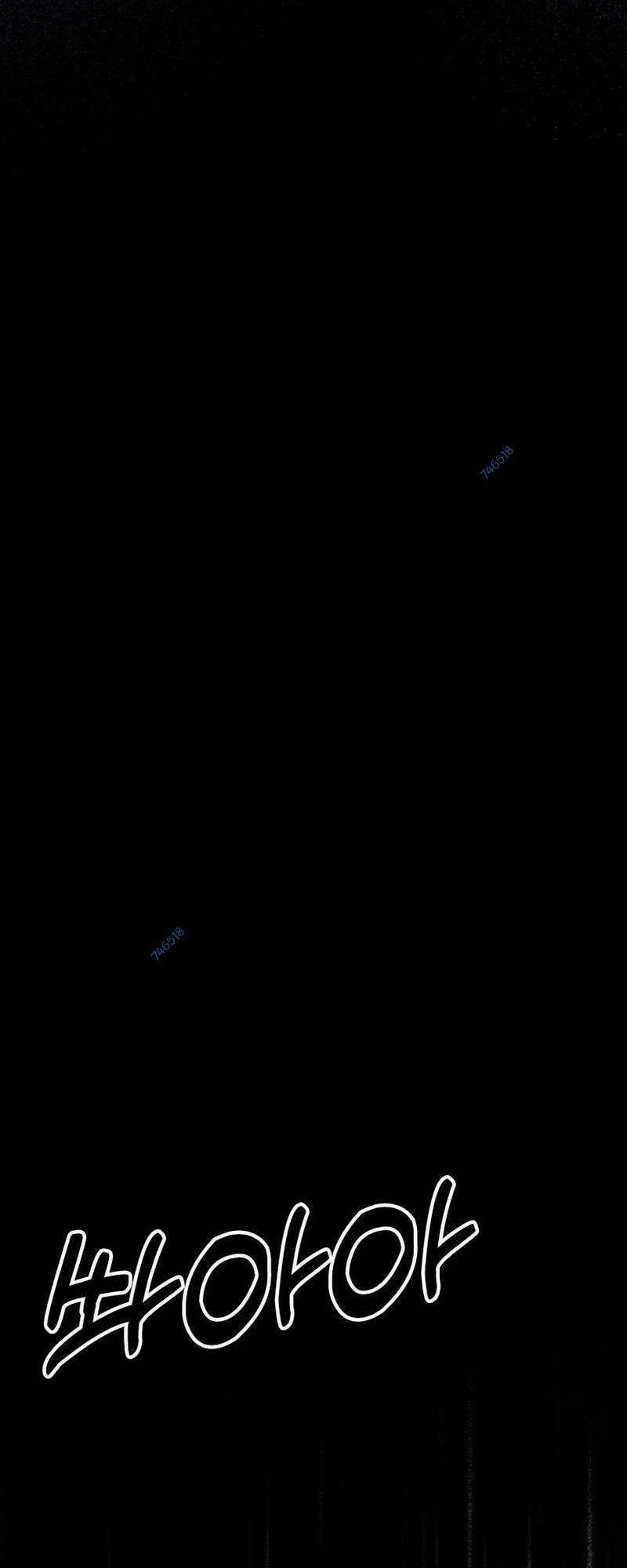 Điệp Viên 18 Tuổi Chapter 32 - 126