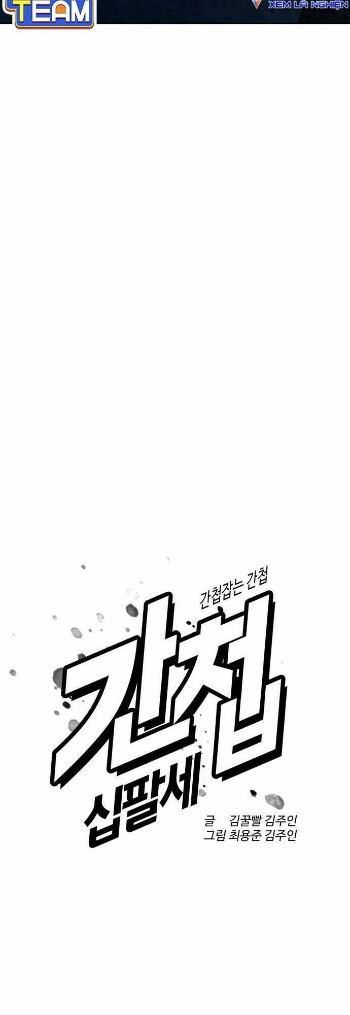 Điệp Viên 18 Tuổi Chapter 35 - 29