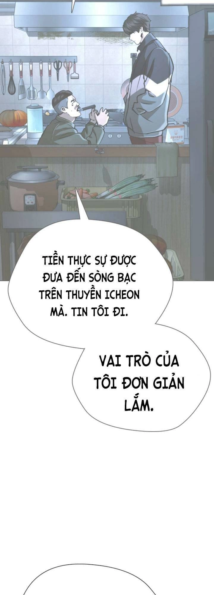Điệp Viên 18 Tuổi Chapter 41 - 77