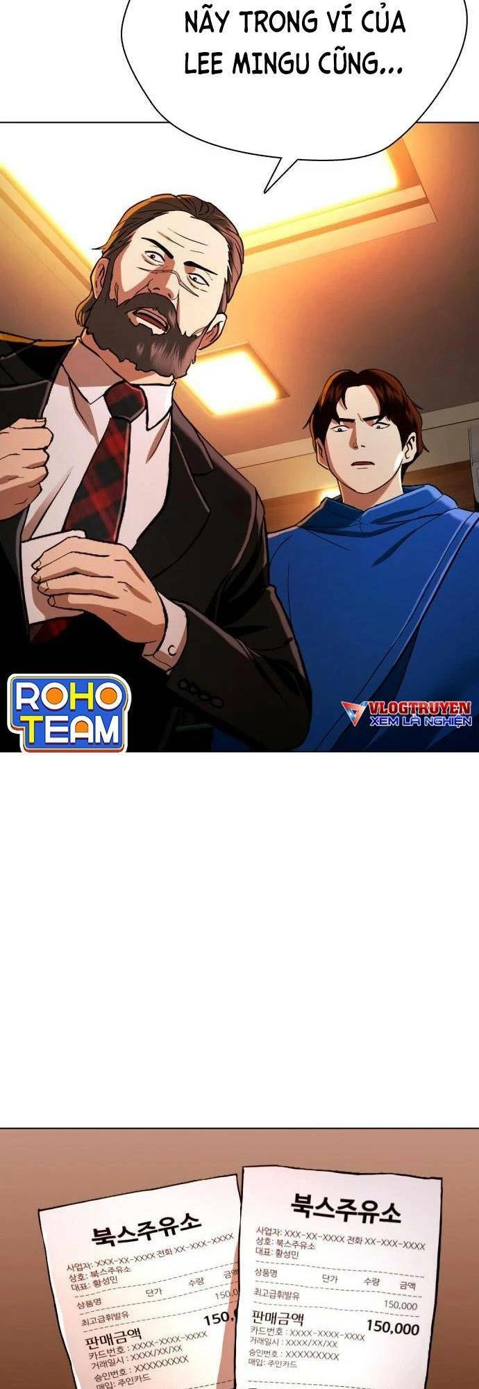 Điệp Viên 18 Tuổi Chapter 42 - 75