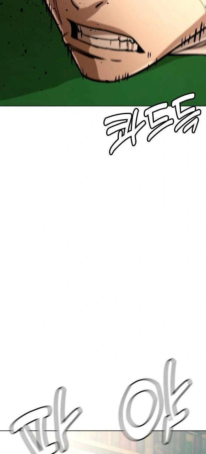 Điệp Viên 18 Tuổi Chapter 43 - 22