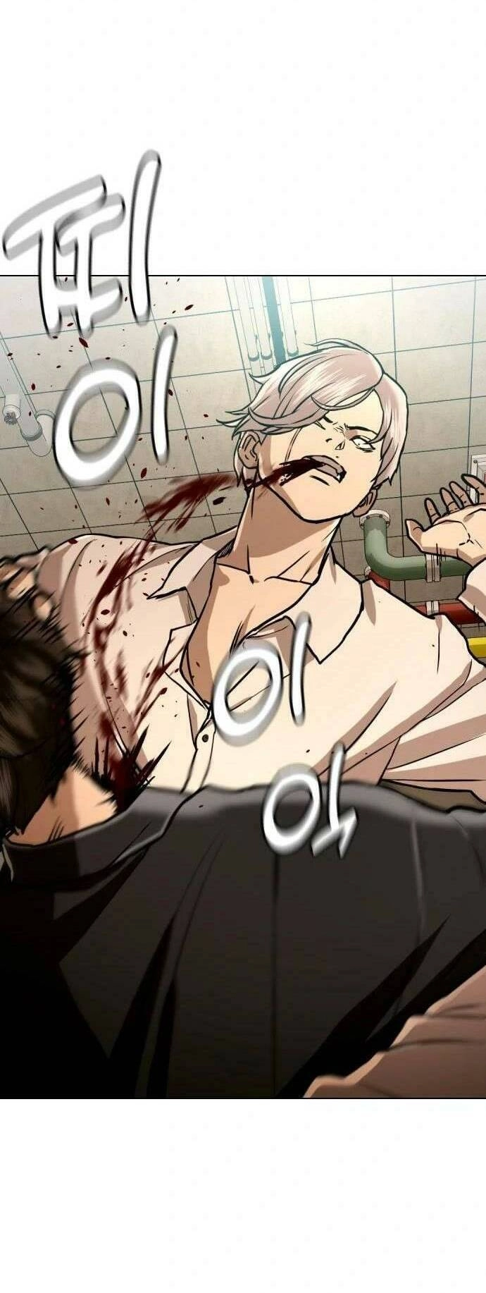 Điệp Viên 18 Tuổi Chapter 43 - 26