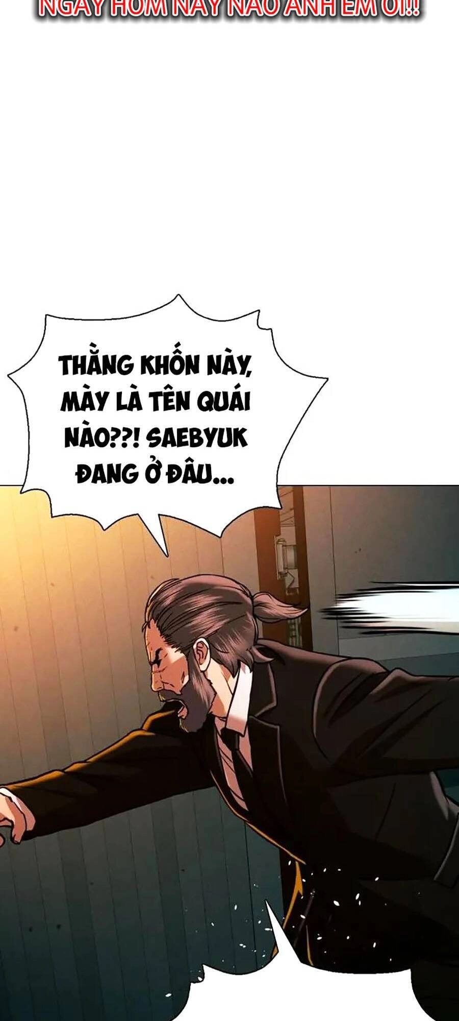 Điệp Viên 18 Tuổi Chapter 46 - 61