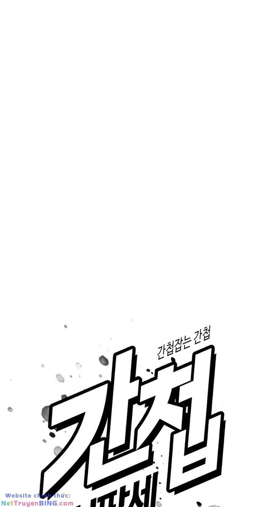 Điệp Viên 18 Tuổi Chapter 47 - 34