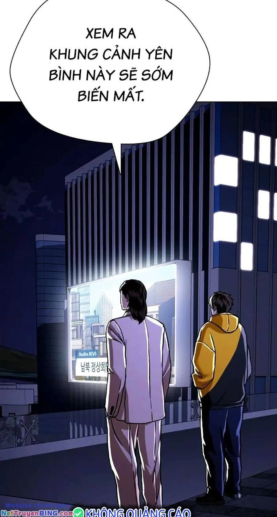 Điệp Viên 18 Tuổi Chapter 47 - 82