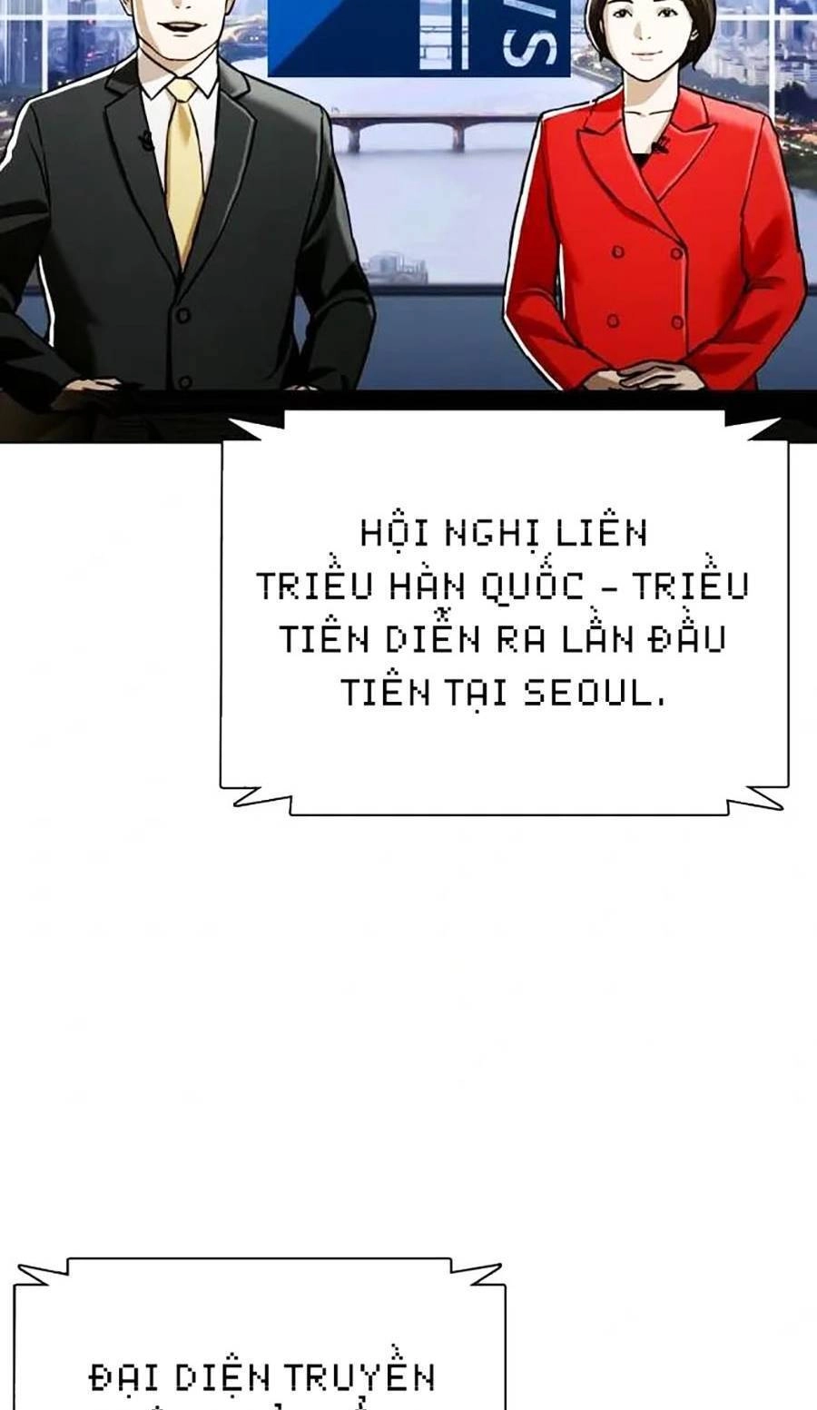 Điệp Viên 18 Tuổi Chapter 47 - 95