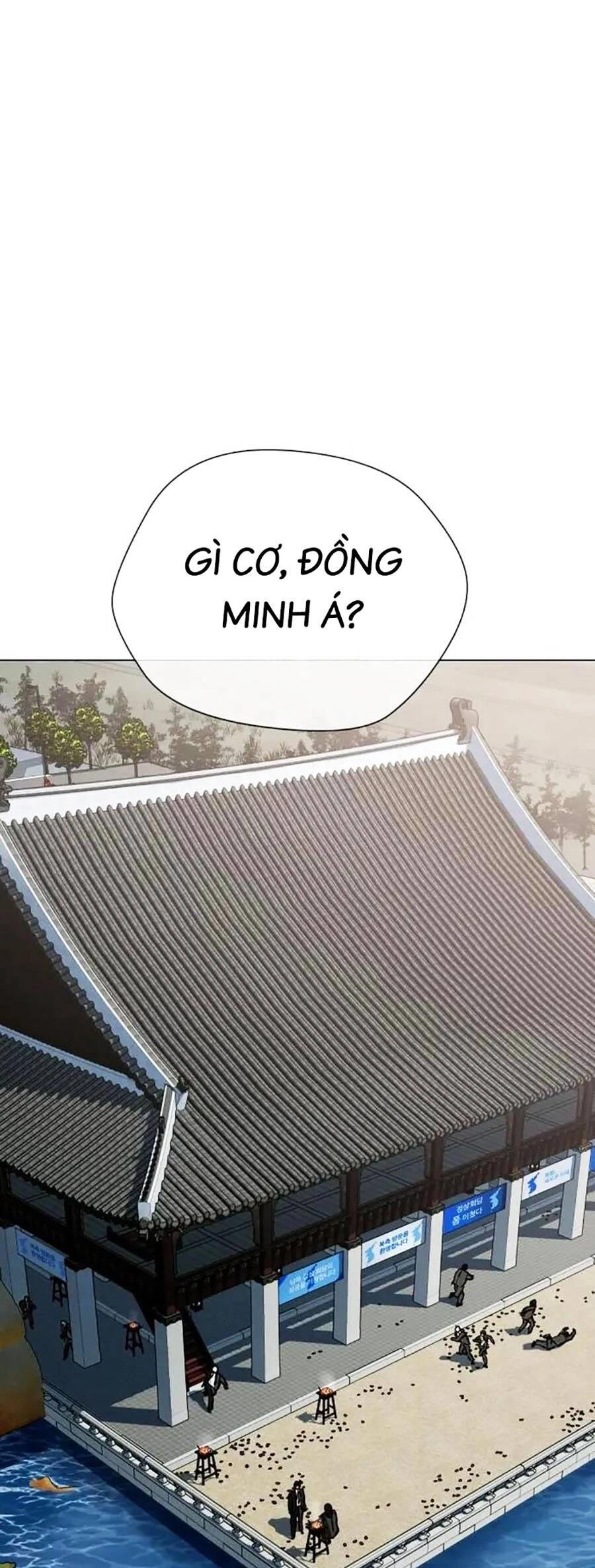 Điệp Viên 18 Tuổi Chapter 49 - 76