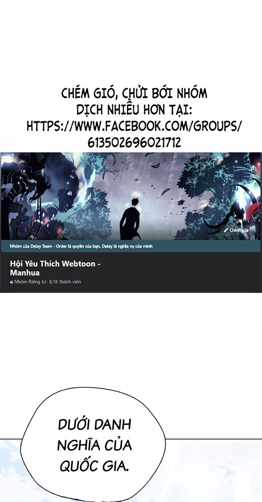 Điệp Viên 18 Tuổi Chapter 50 - 1