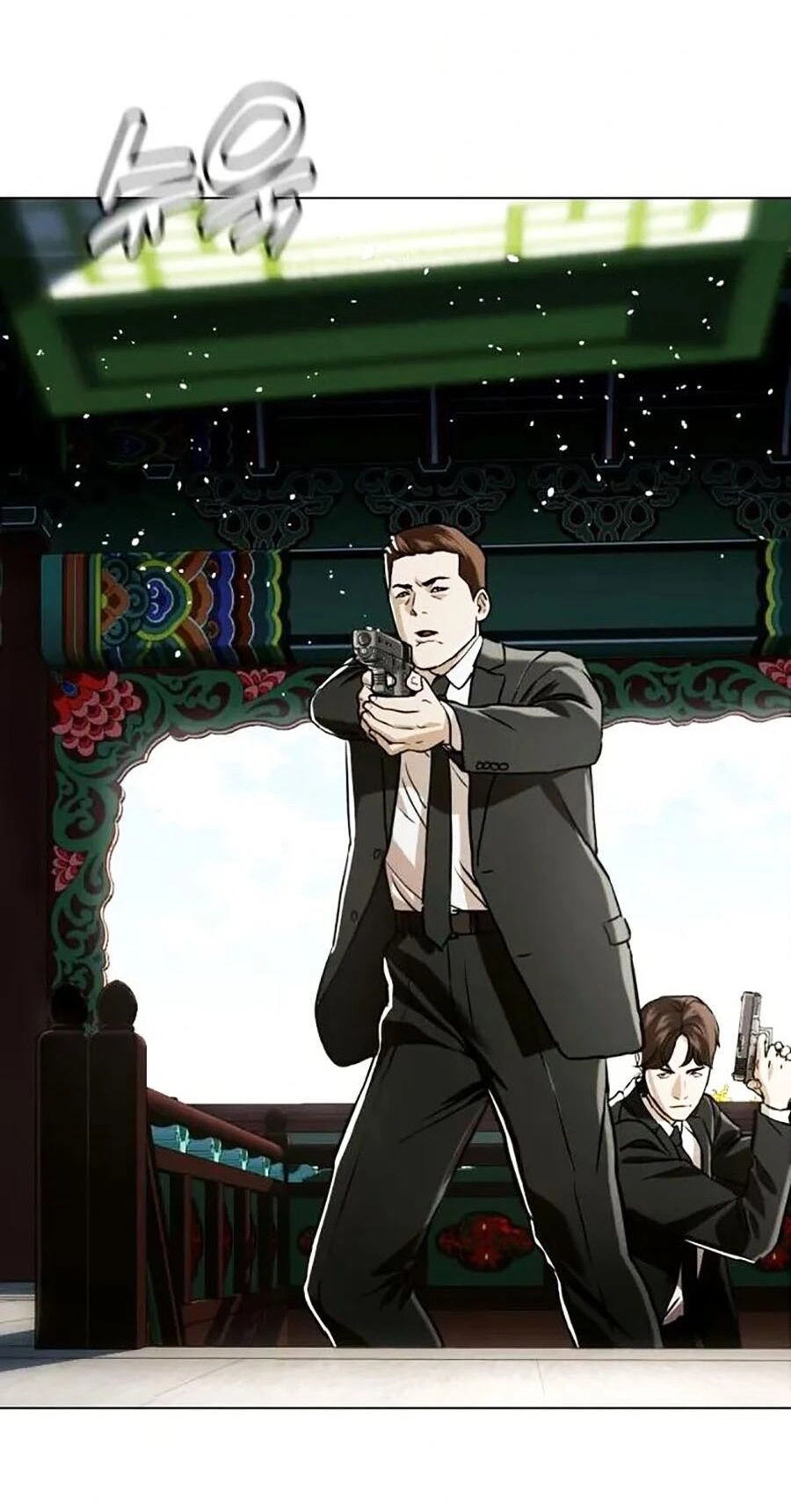 Điệp Viên 18 Tuổi Chapter 50 - 15