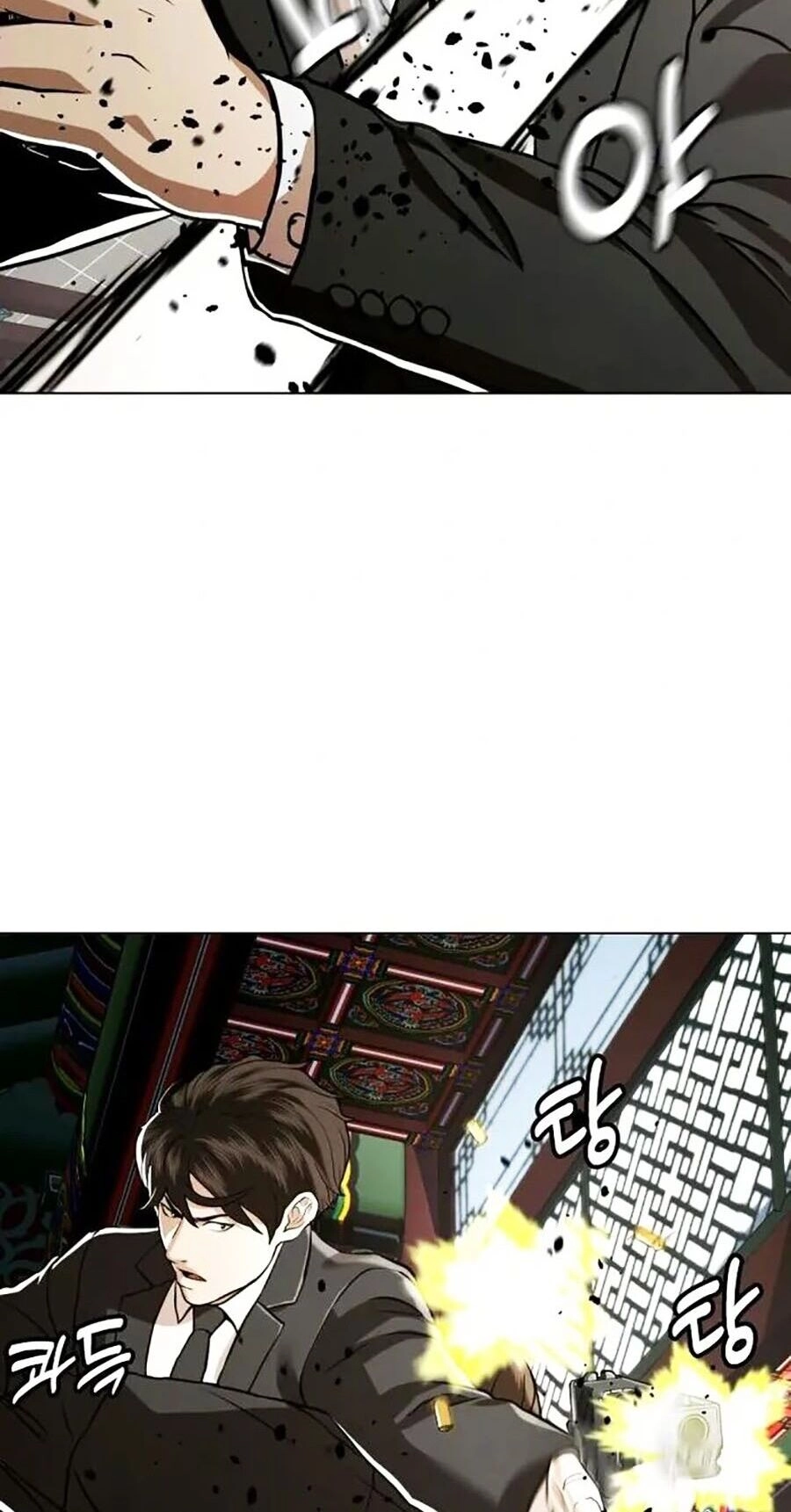 Điệp Viên 18 Tuổi Chapter 50 - 18