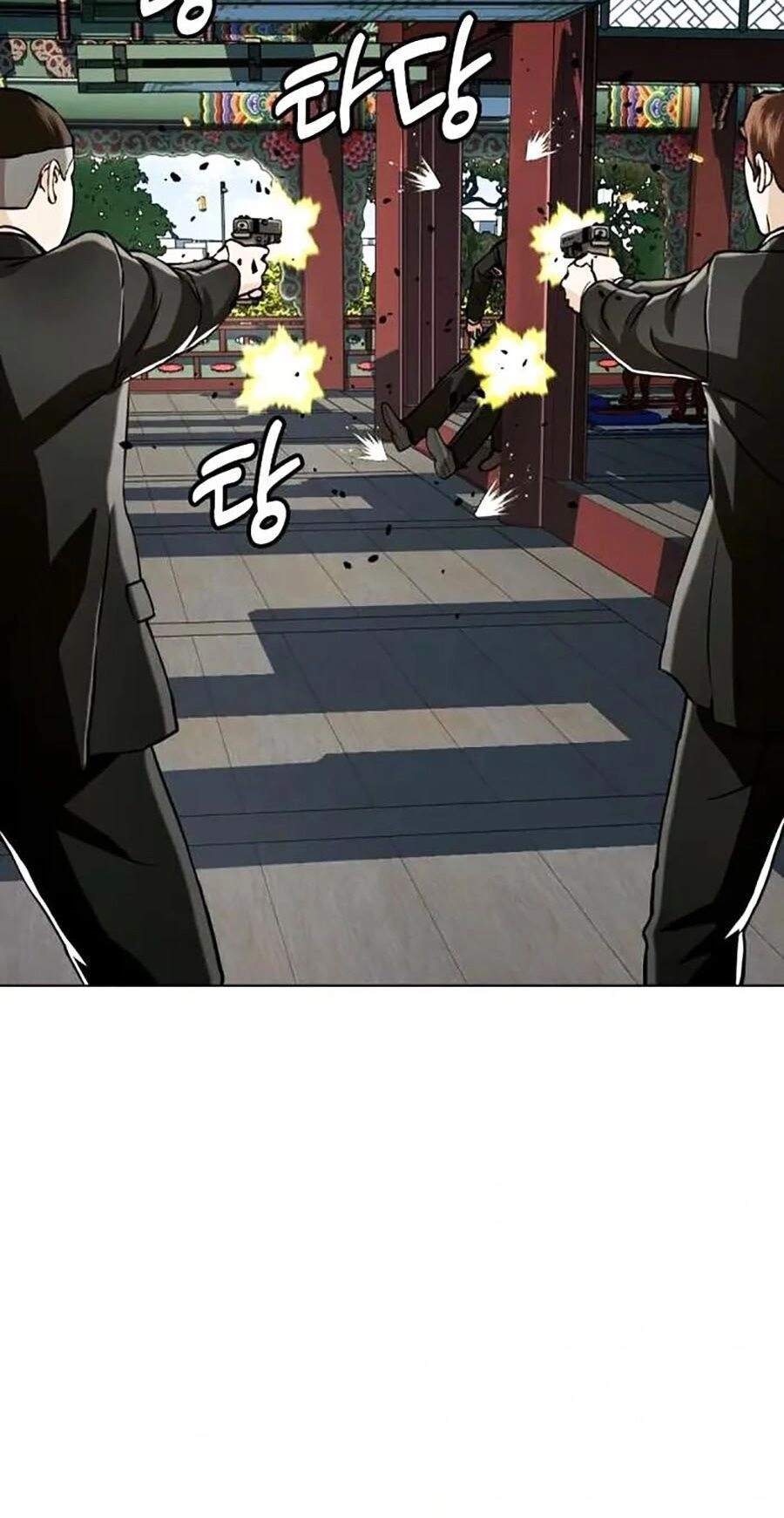 Điệp Viên 18 Tuổi Chapter 50 - 23