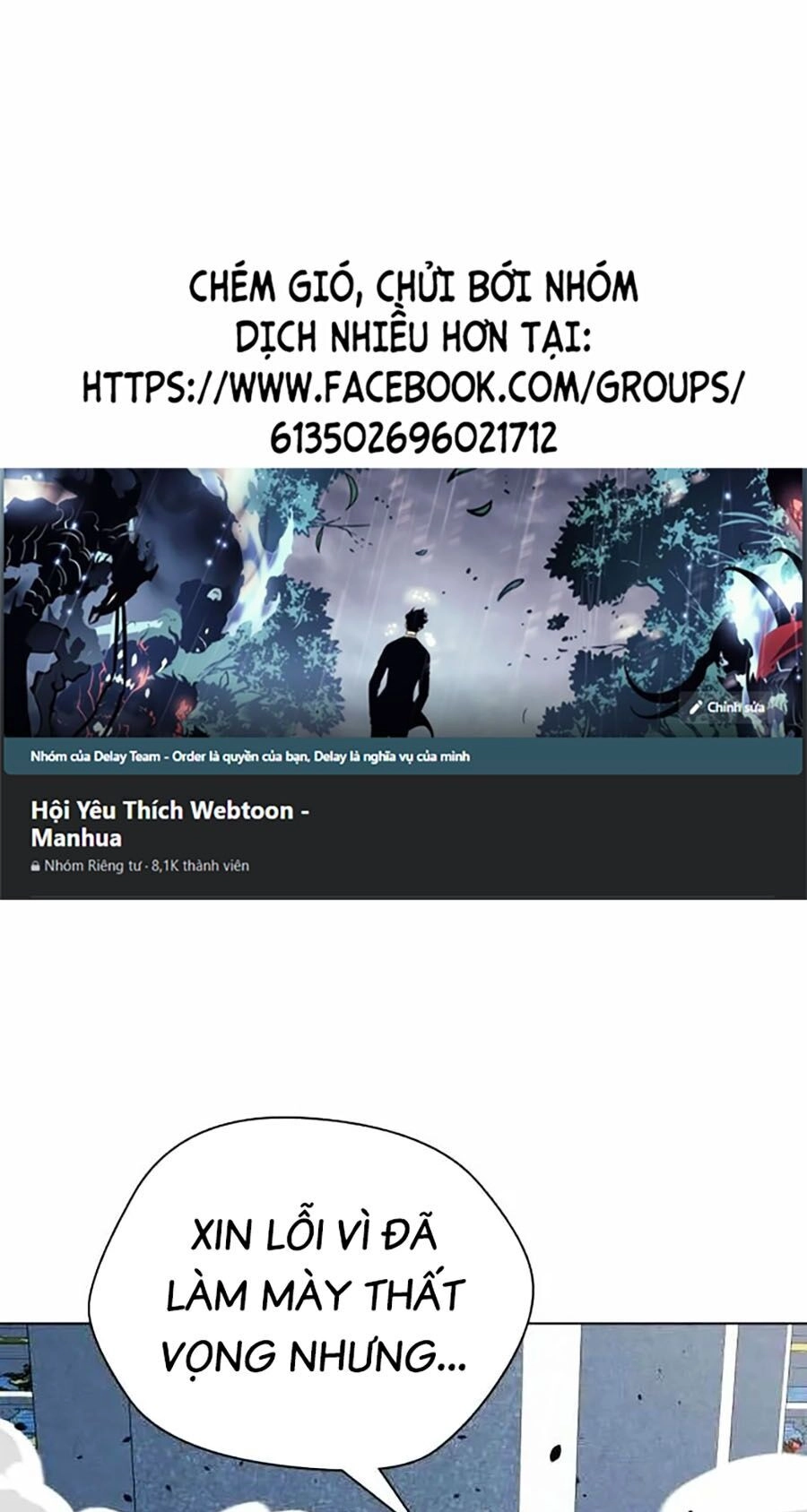 Điệp Viên 18 Tuổi Chapter 51 - 1