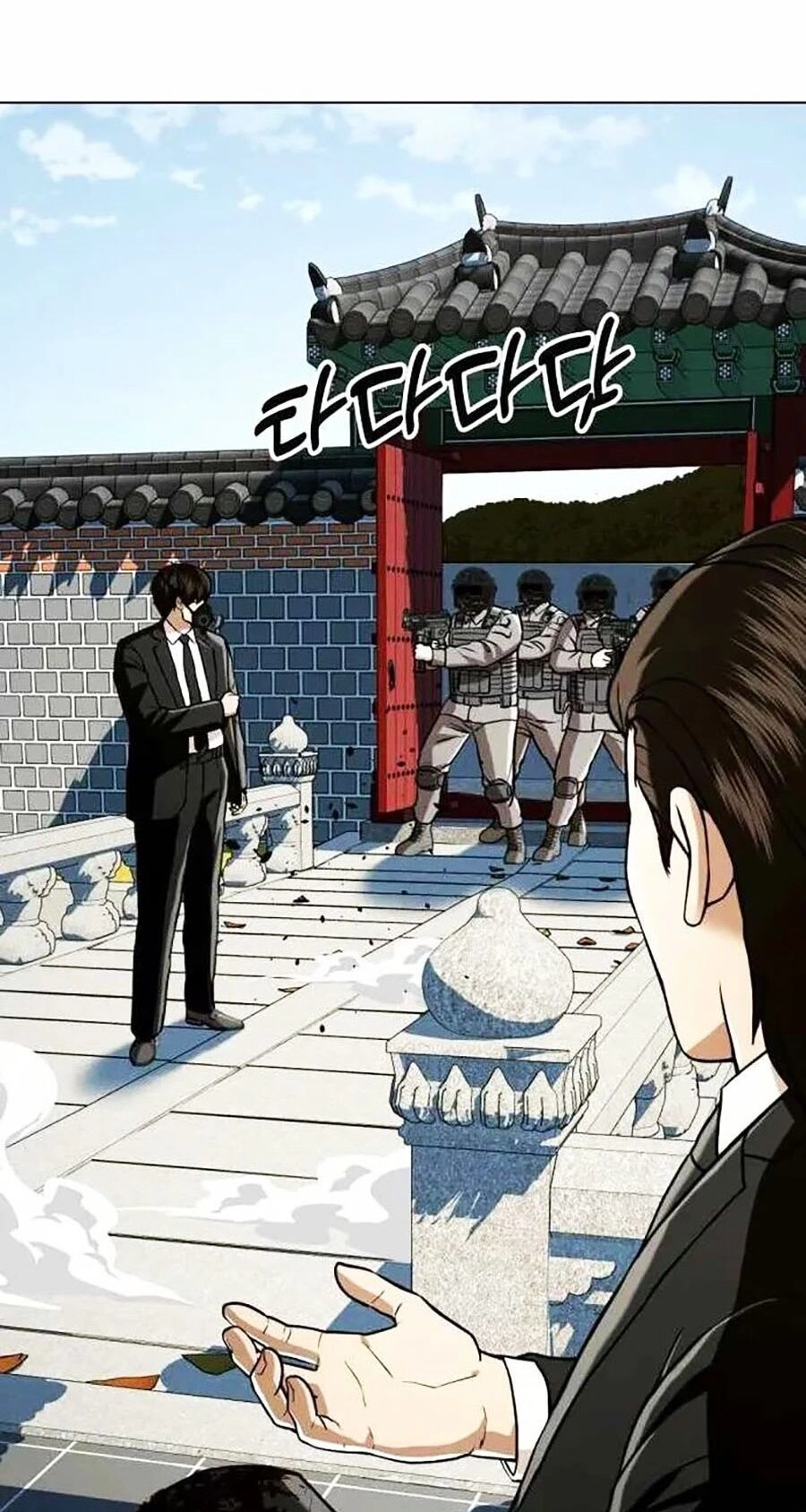 Điệp Viên 18 Tuổi Chapter 51 - 25