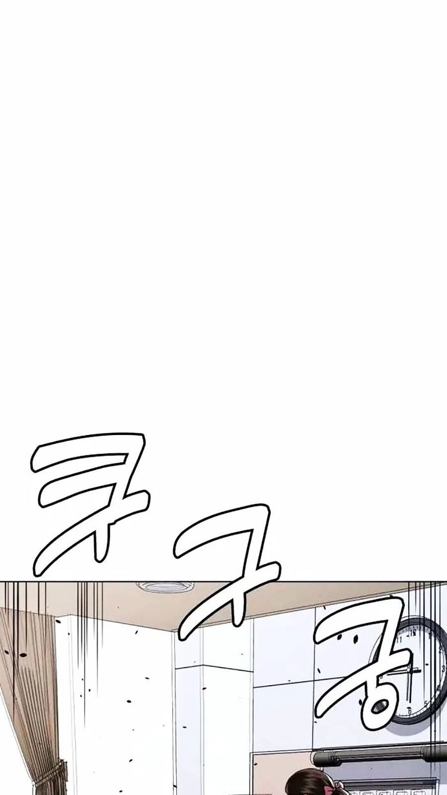 Điệp Viên 18 Tuổi Chapter 51 - 45