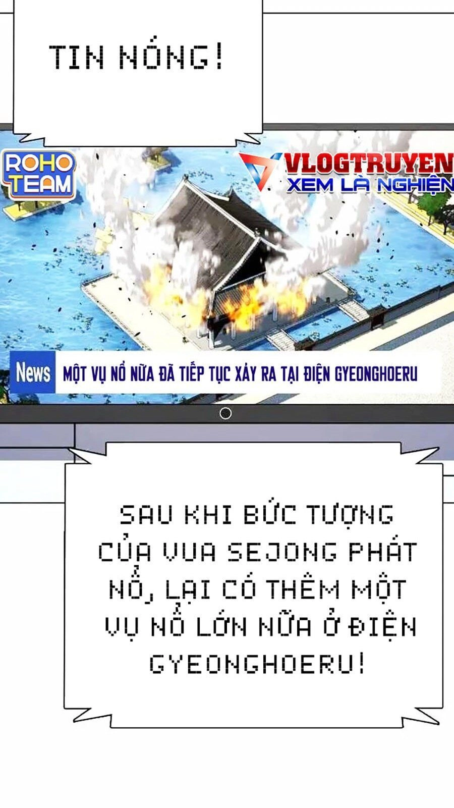 Điệp Viên 18 Tuổi Chapter 51 - 47