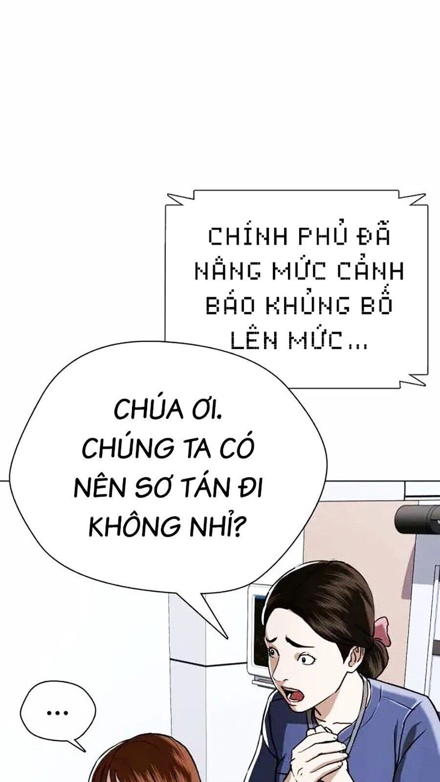 Điệp Viên 18 Tuổi Chapter 51 - 48