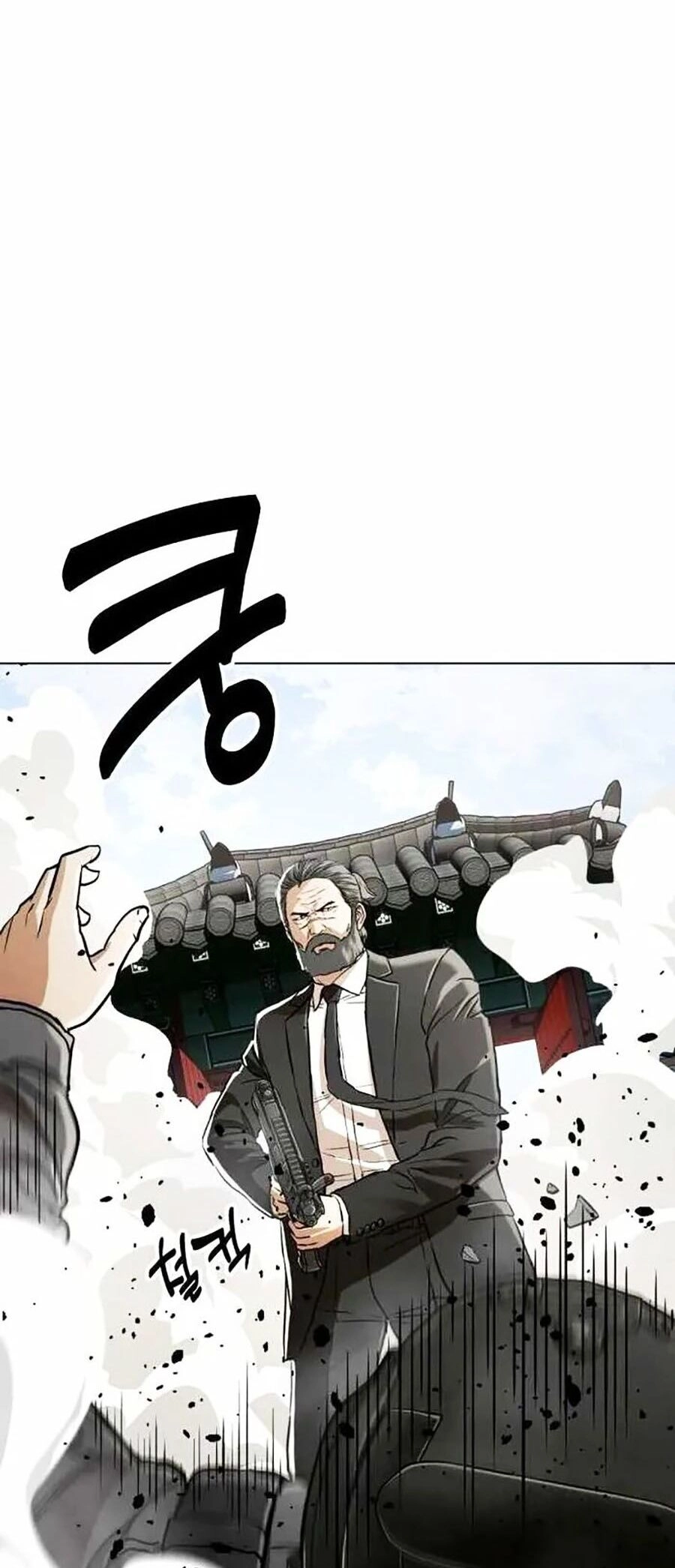 Điệp Viên 18 Tuổi Chapter 51 - 86