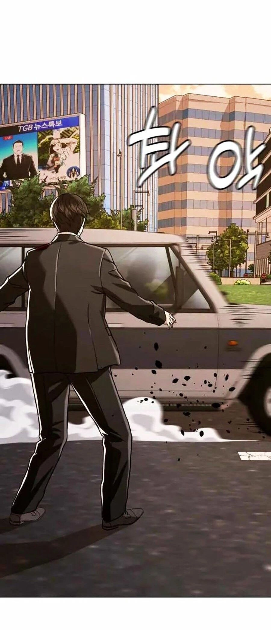 Điệp Viên 18 Tuổi Chapter 51 - 106