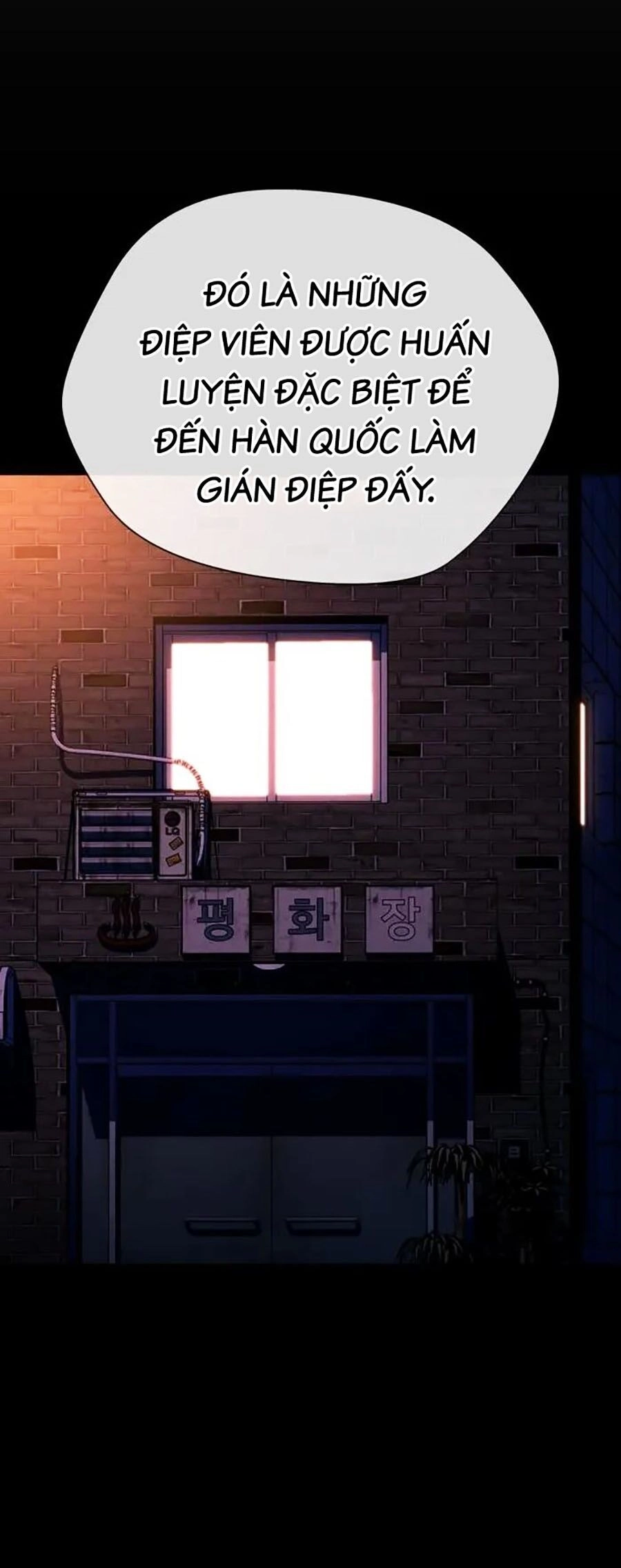 Điệp Viên 18 Tuổi Chapter 51 - 129